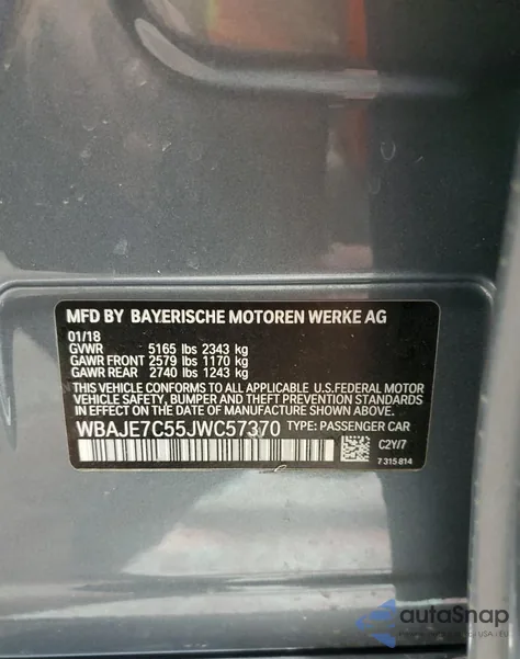 2018 BMW 540 Xi из США, поврежденный, VIN WBAJE7C55JWC57370